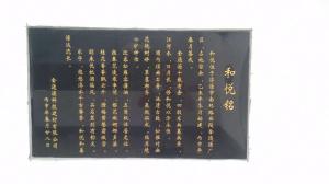厂区风貌01